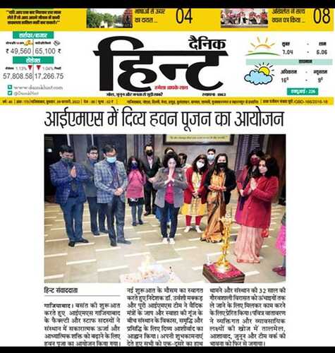 WhatsApp Image 2022-02-21 at 11.05.55 AM