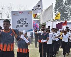 Image of LPU School of Physical Education